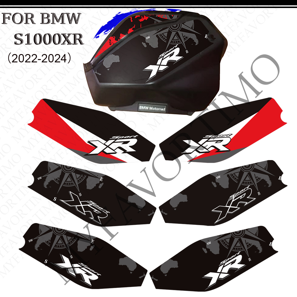 For BMW S1000XR M1000XR Tourin - огляд і ціна Luggage Cover Protector