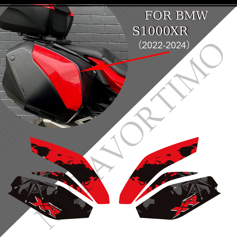 For BMW S1000XR M1000XR Tourin - огляд і ціна Luggage Cover Protector