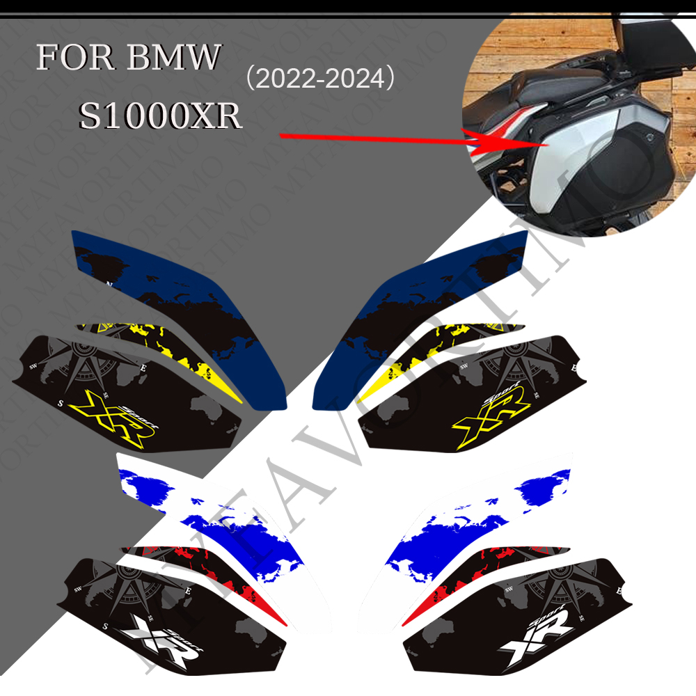 For BMW S1000XR M1000XR Tourin - огляд і ціна Luggage Cover Protector