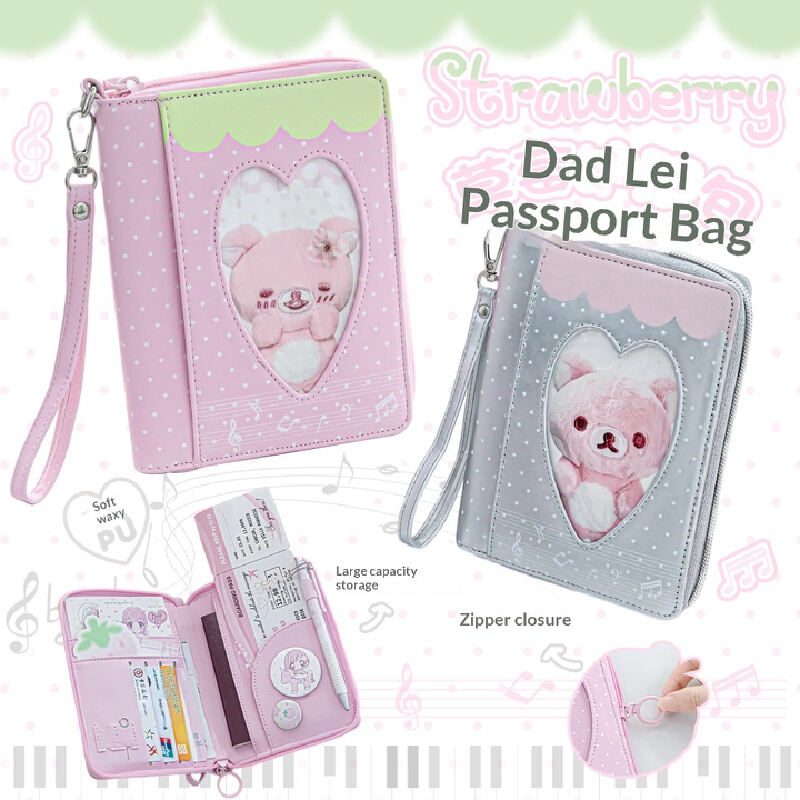RosyPosy Passport Wallet Straw - огляд і ціна Travel Accessories Wallet