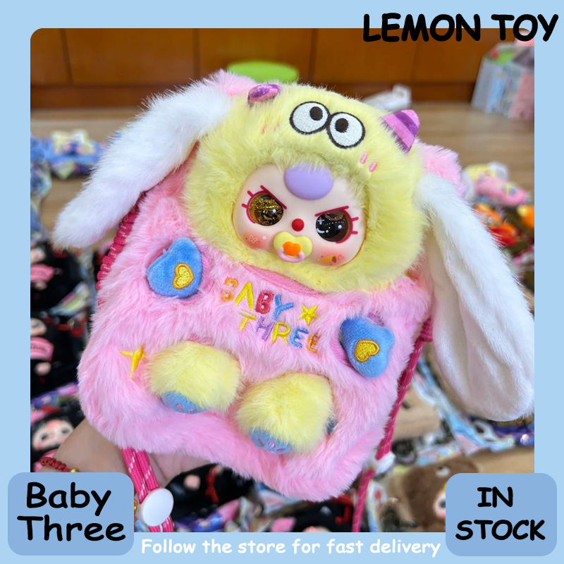 New Genuine Baby Three Travel  - огляд і ціна Travel Accessories Baby