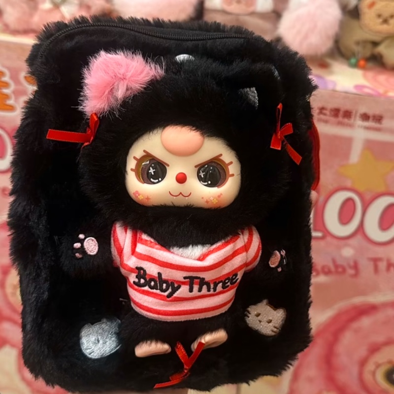 New Genuine Baby Three Travel  - огляд і ціна Travel Accessories Baby