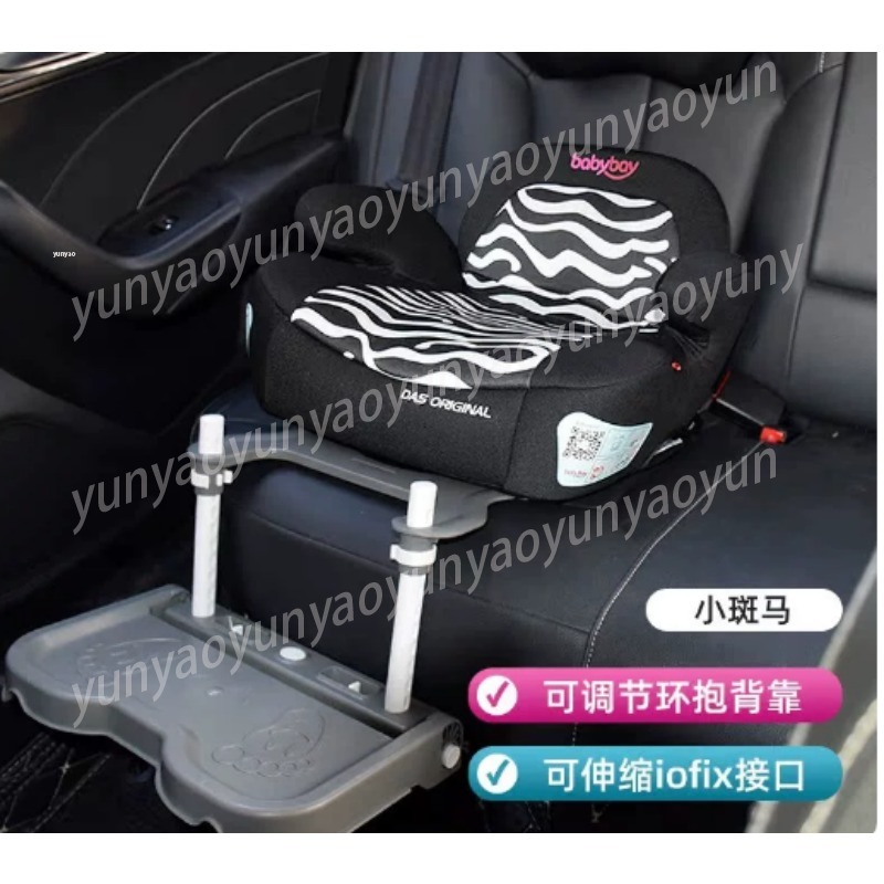 Portable Foldable Car Baby Foo - огляд і ціна Travel Accessories Baby