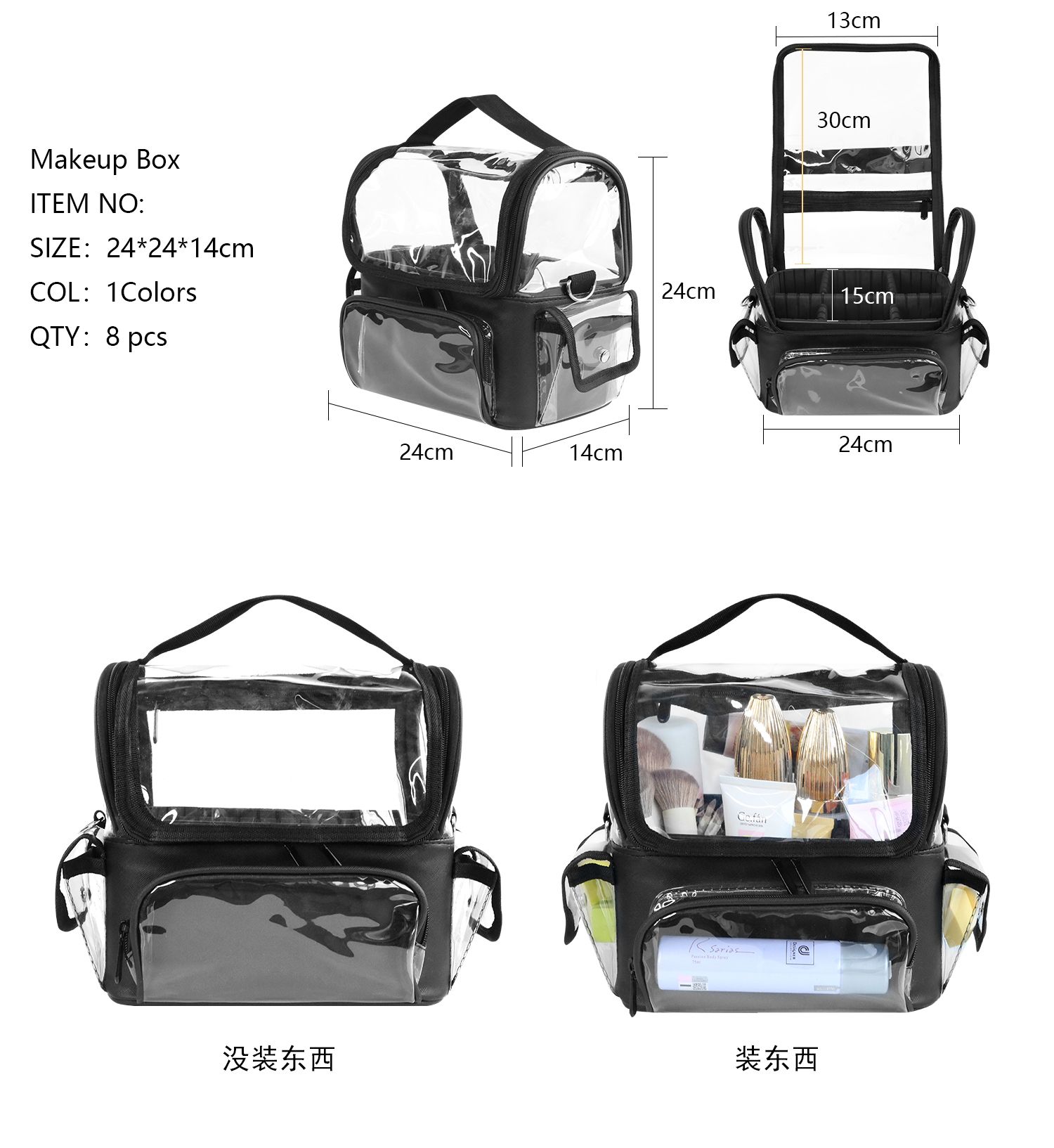 Makeup Brush Holder Backpack M - огляд і ціна Travel Accessories Organizer Bag