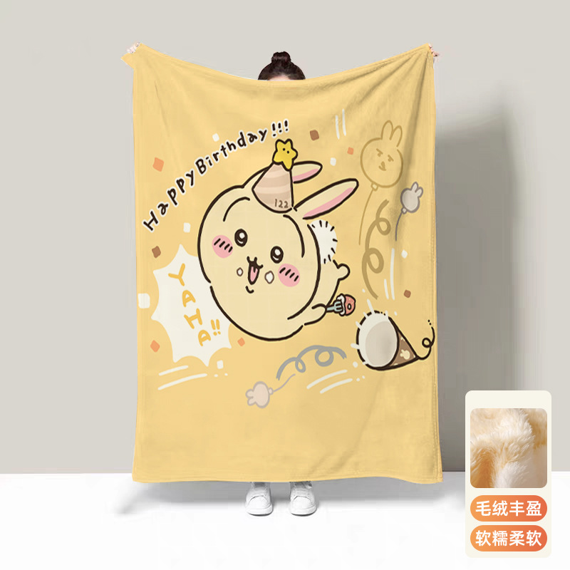 Usagi Thermal Blankets for Bed - огляд і ціна Travel Accessories As Gifts